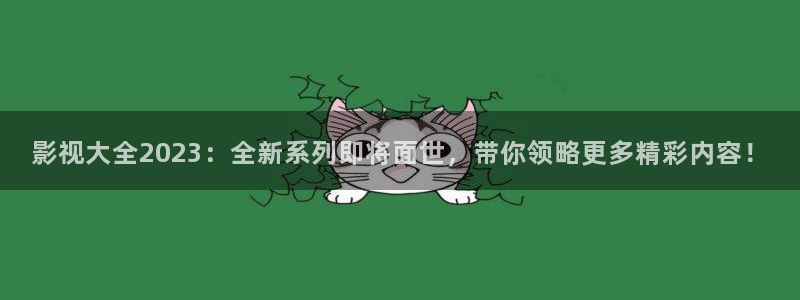 97福利影院在线观看